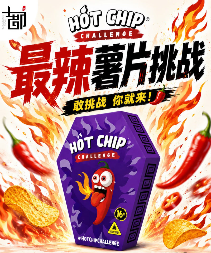 Hot Chip Challenge +16