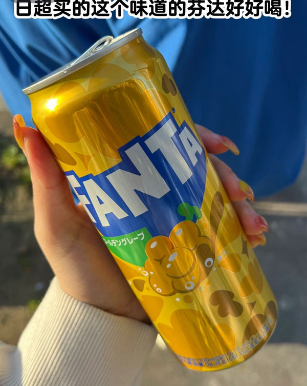 Fanta Japon 500 Ml.