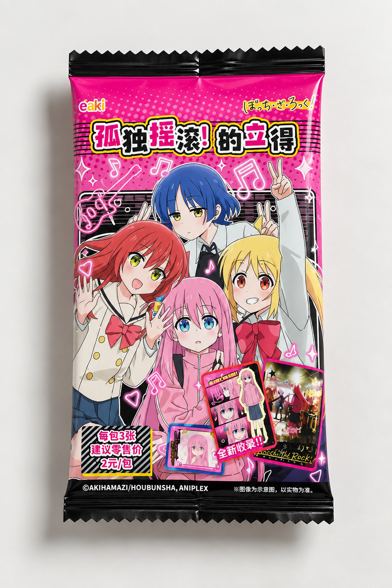 Bocchi the Rock! Koleksiyon Kartı – Sürpriz Paket